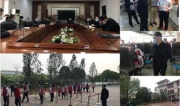 郑州七中爆料新闻事件,揭秘校园风波背后的真相