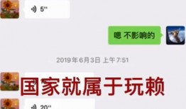 娱乐圈爆料文件,明星幕后真相大曝光